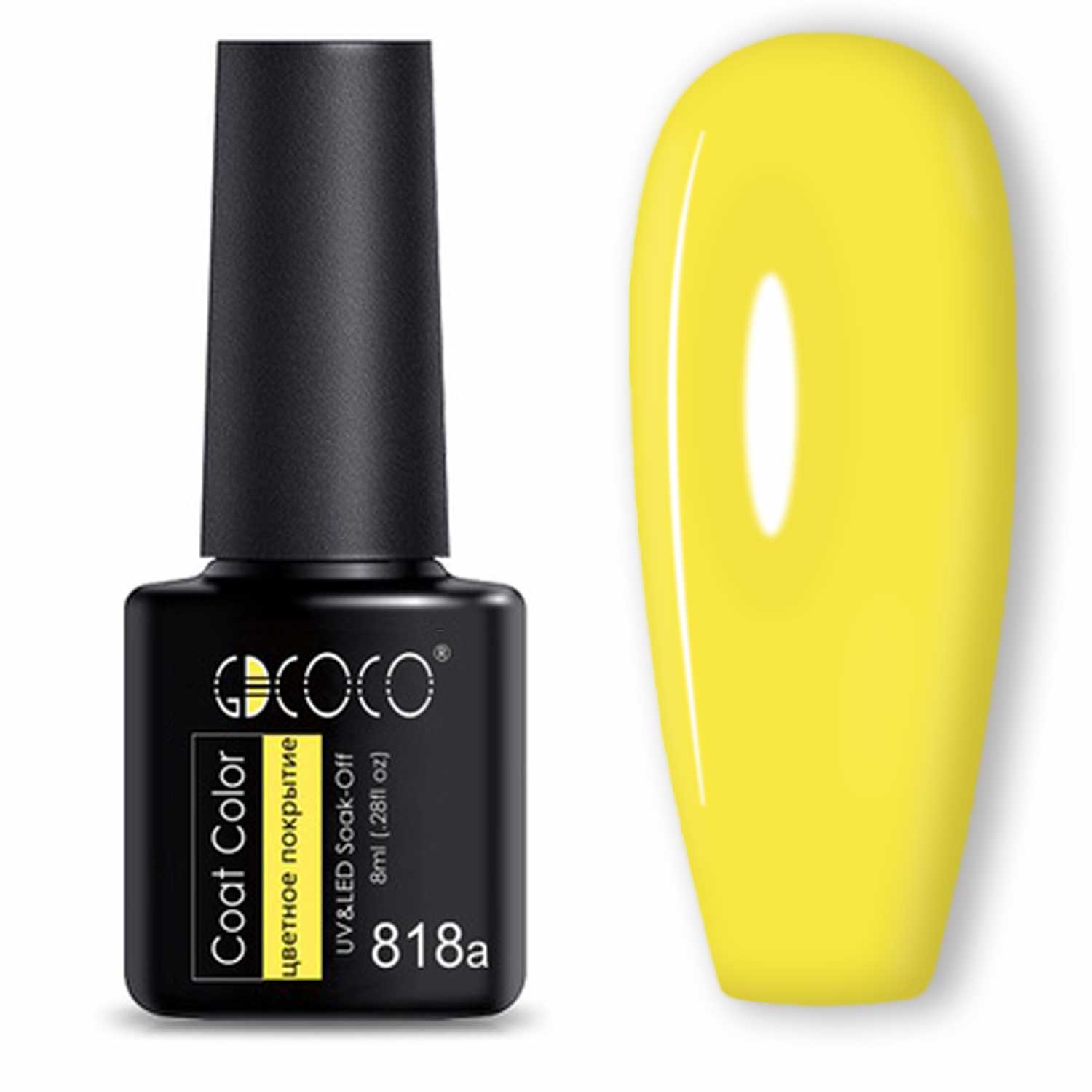 GDCoco gel lakk - UV/LED - 8 ml - 818a