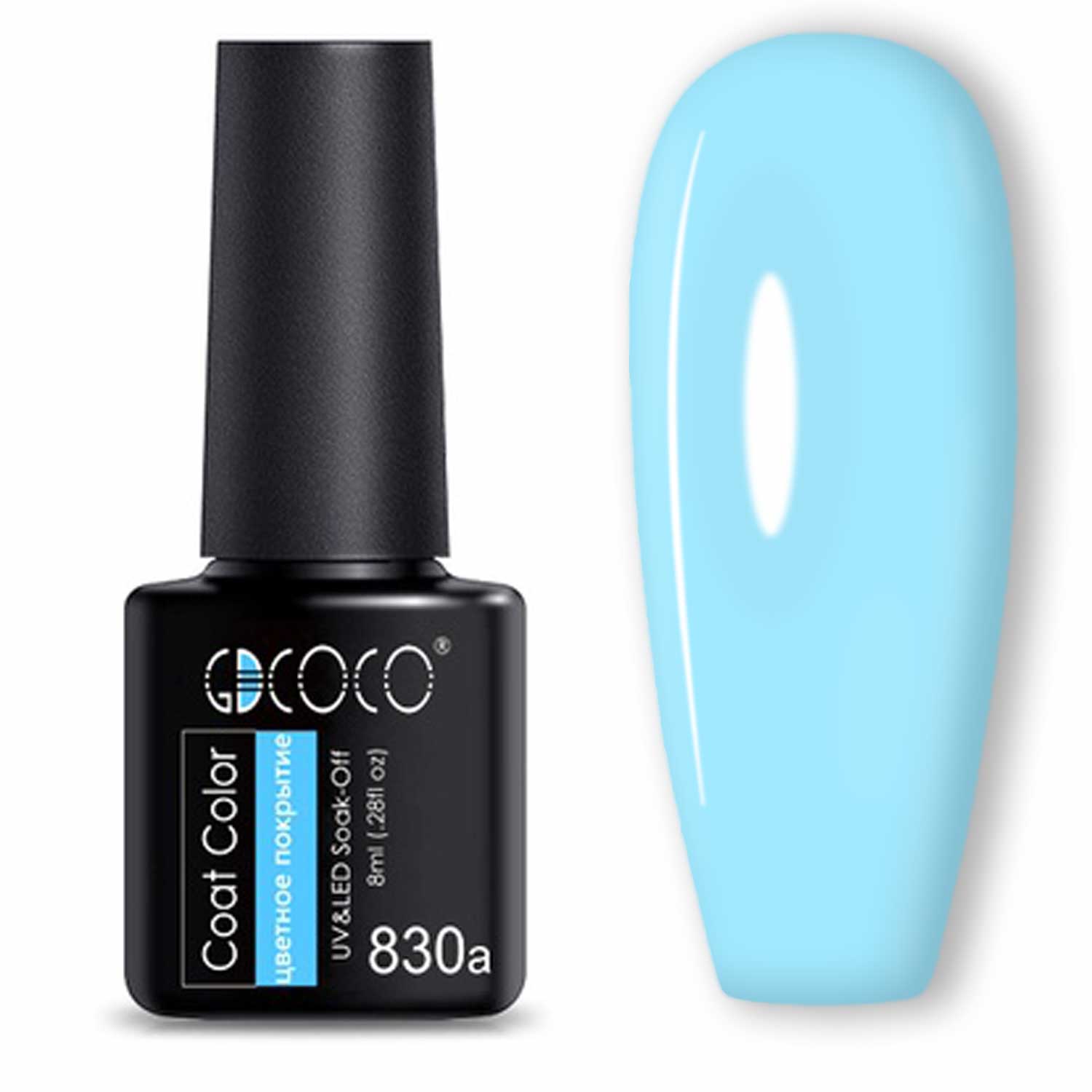 GDCoco gel lakk - UV/LED - 8 ml - 830a