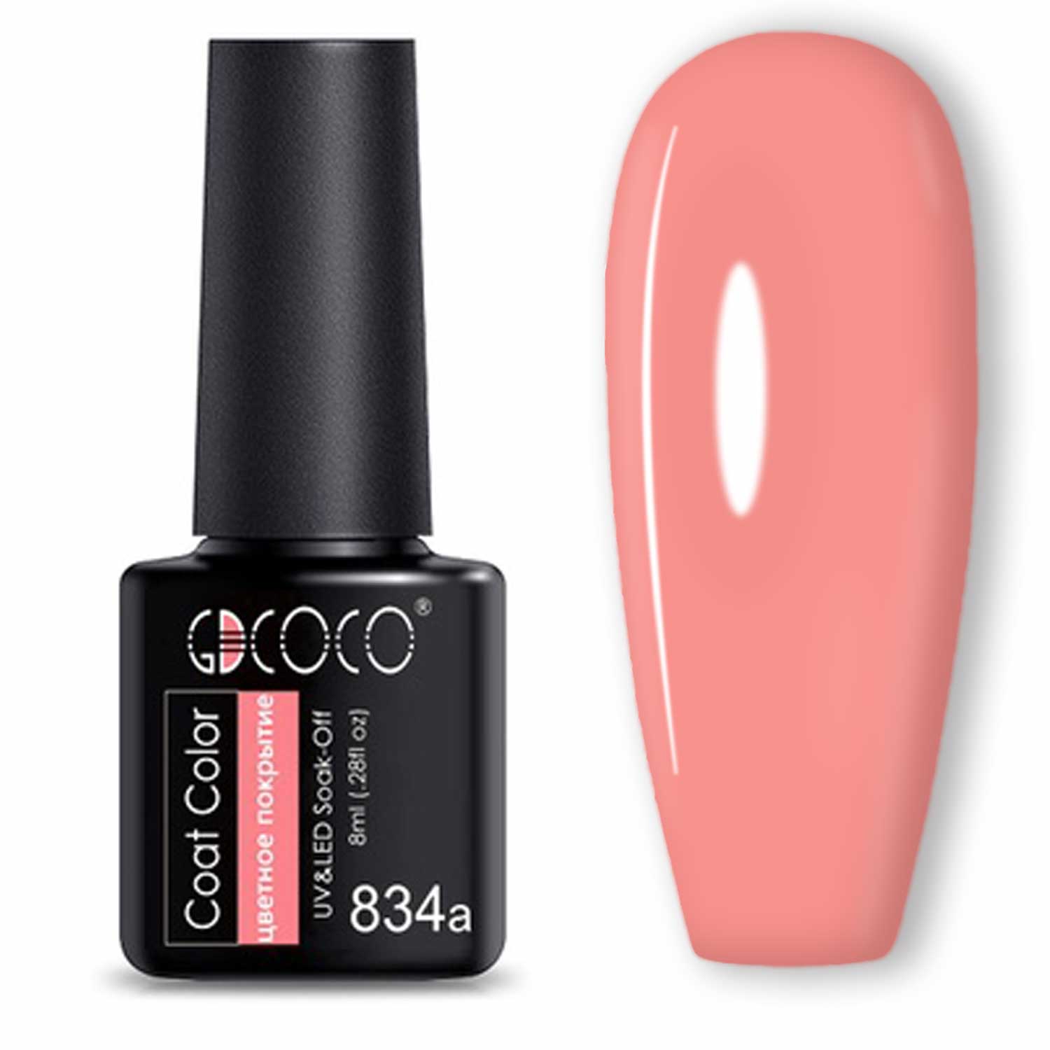 GDCoco gel lakk - UV/LED - 8 ml - 834a