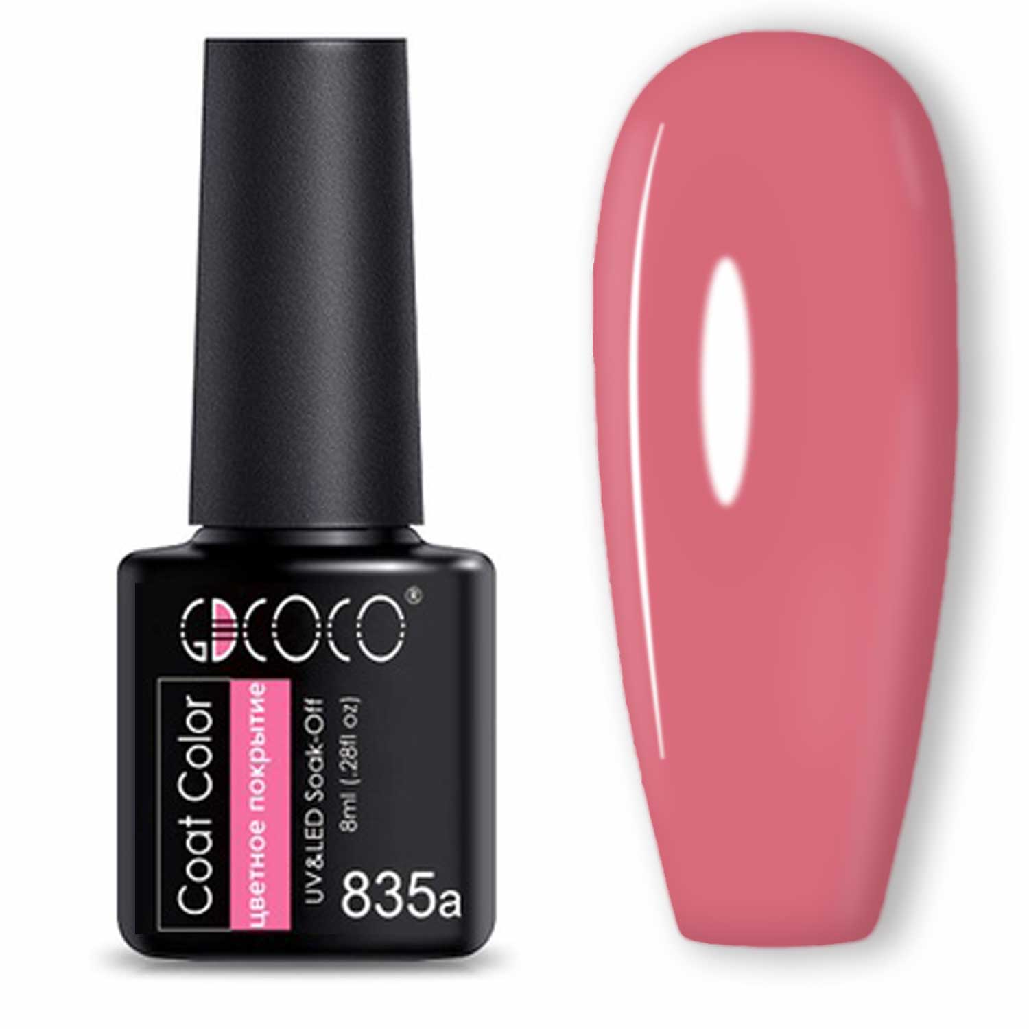 GDCoco gel lakk - UV/LED - 8 ml - 835a