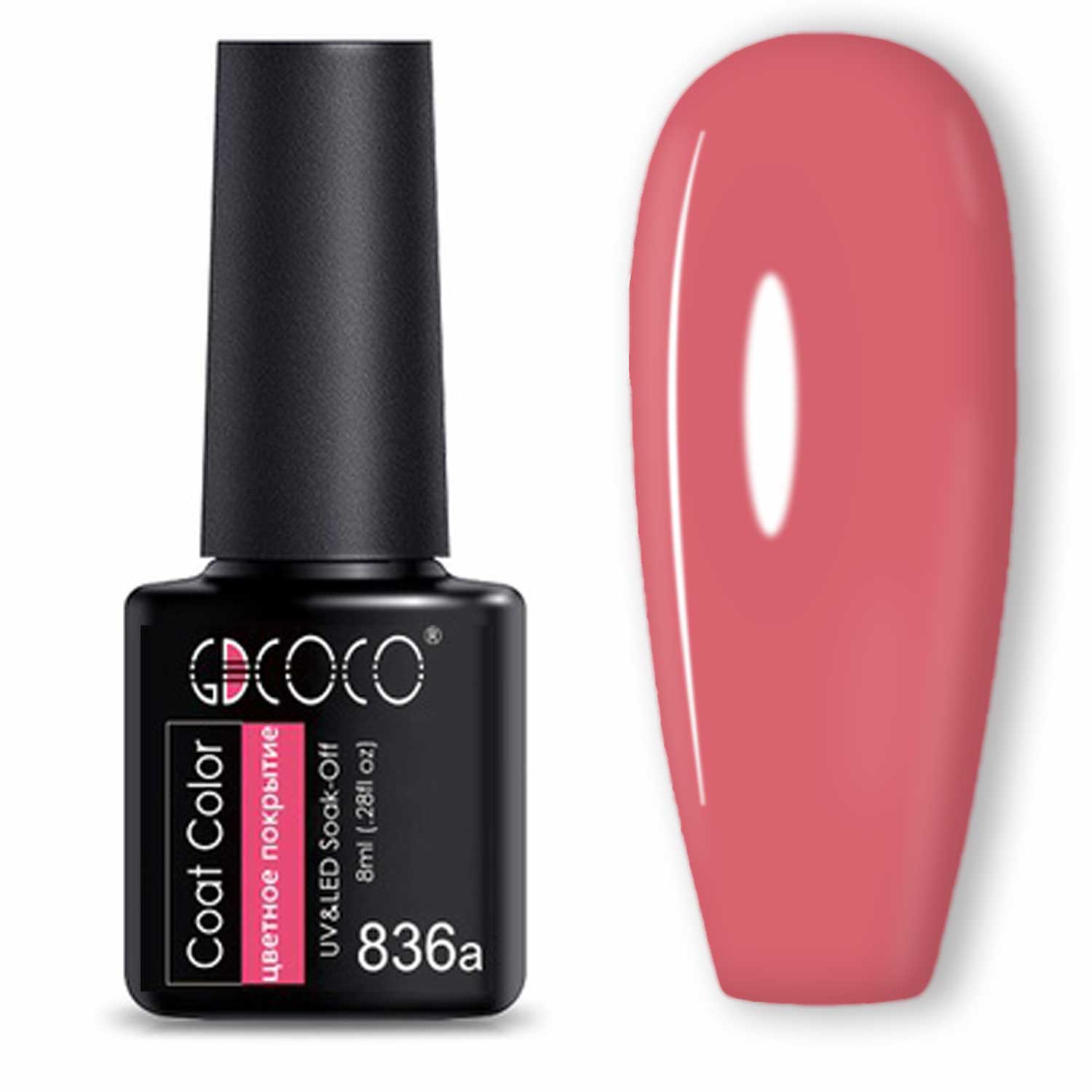 GDCoco gel lakk - UV/LED - 8 ml - 836a