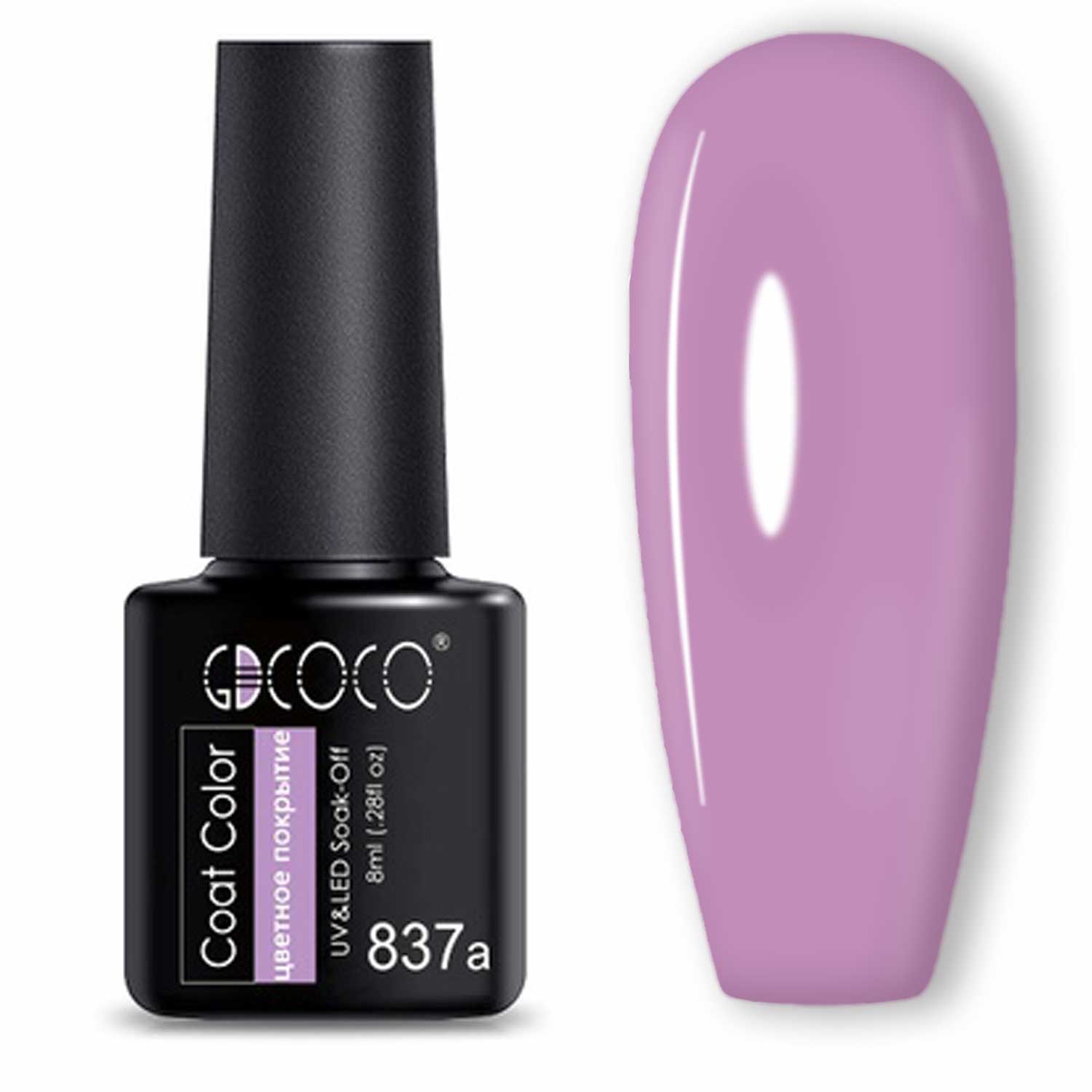 GDCoco gel lakk - UV/LED - 8 ml - 837a