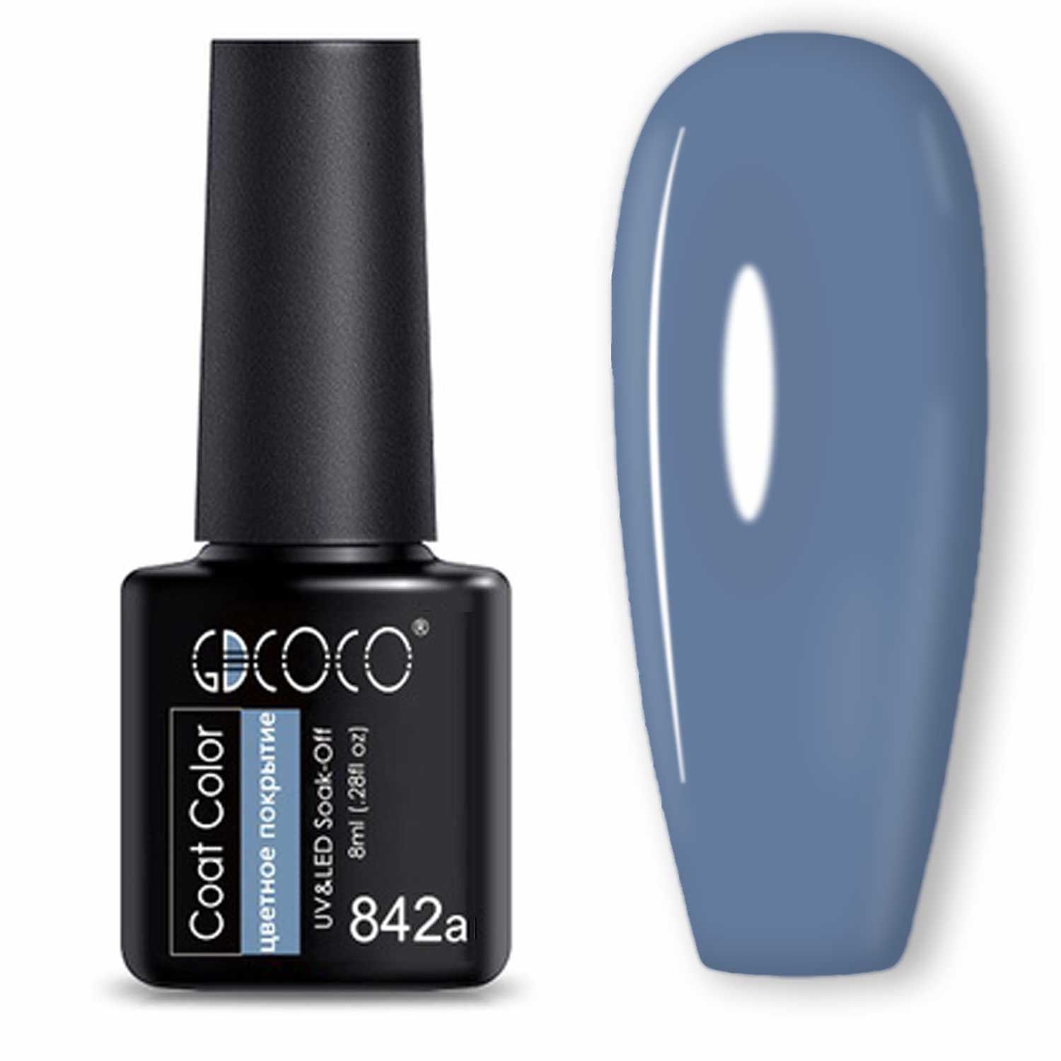 GDCoco gel lakk - UV/LED - 8 ml - 842a